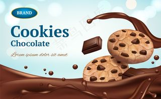 饼干广告。健康美味食品巧克力饼干桌上广告牌或横幅banner
