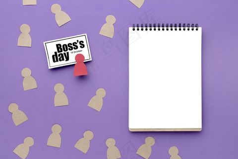 老板节概念俯视图