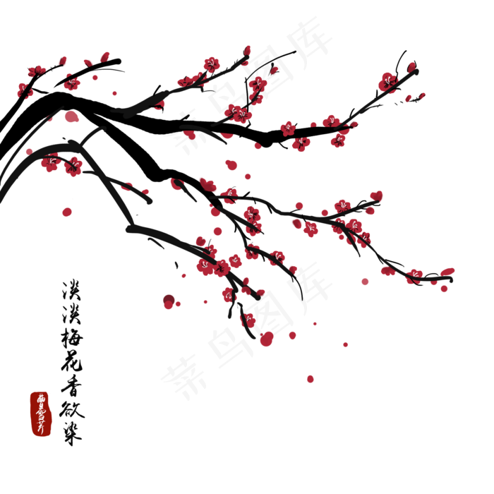 冬天里的梅花中国风简约手绘元素