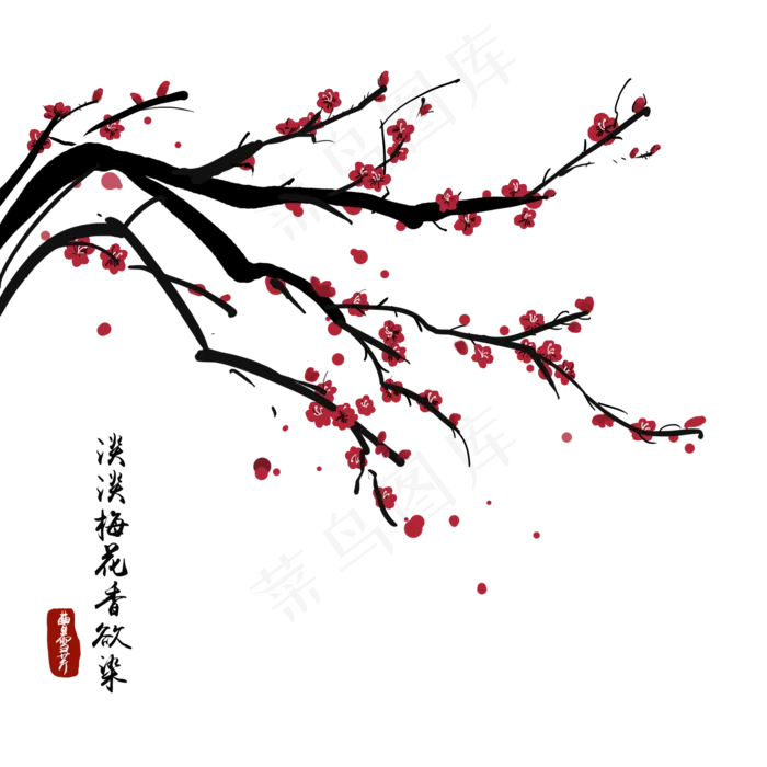 冬天里的梅花中国风简约手绘元素(2000X2000(DPI:150))psd模版下载