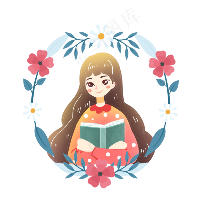 教师节老师拿书头像素材