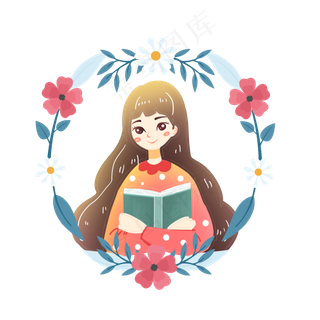 教师节老师拿书头像素材