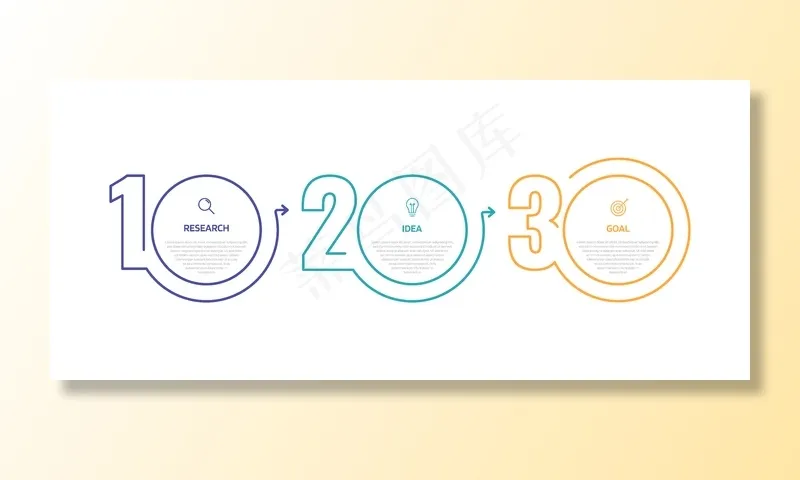 带有选项或步骤的业务流程信息图模板。细线。插图。eps,ai矢量模版下载