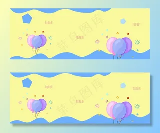 冬季母婴大促banner