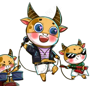 2021年牛年新年卡通牛乐队演唱会