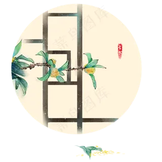 立秋桂花元素