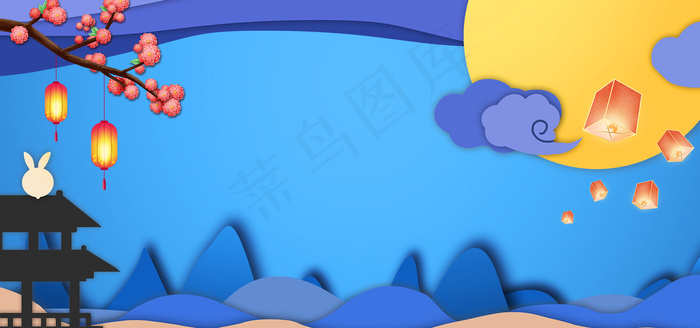 简约剪纸风中秋月兔明月bannerb背景