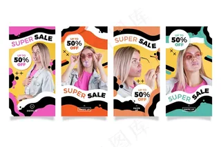 丰富多彩的销售模板故事