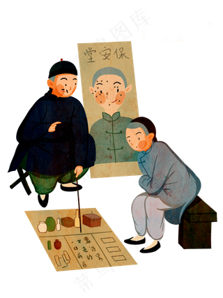 中国传统大仙算命市井清朝