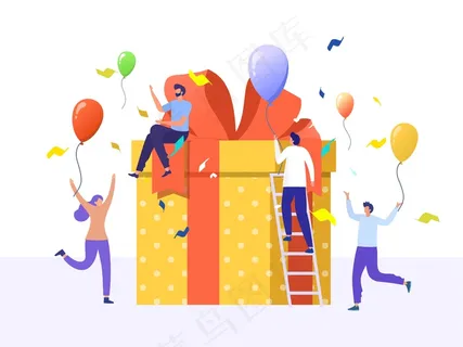 在线奖励，一群快乐的人收到一个礼品盒插画的概念