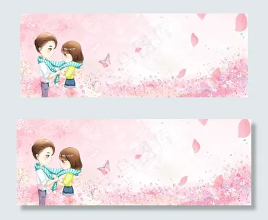 粉色清新banner