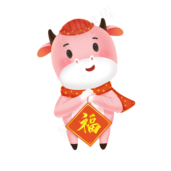 2021牛年新春送福