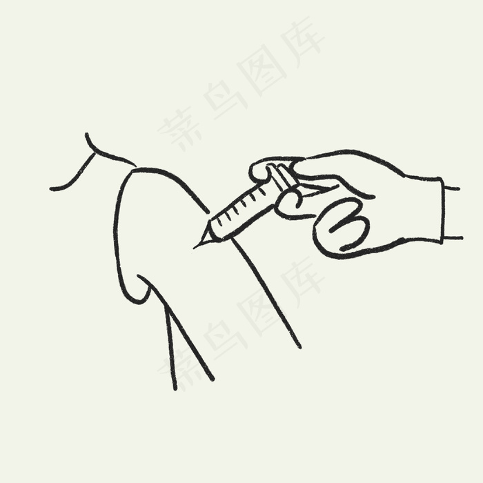 疫苗管理矢量图，新常态设计