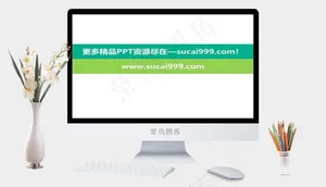 白色营销简洁PPT模板预览图