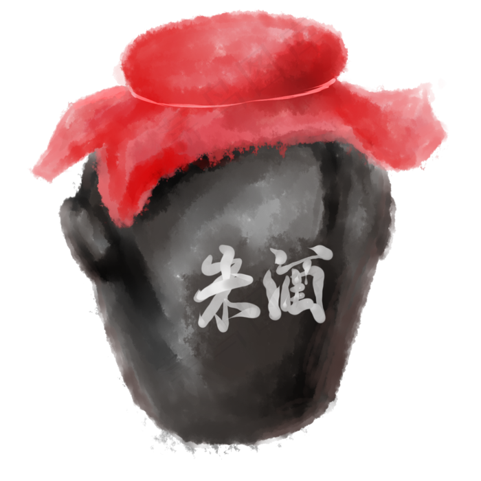 米酒白露节(2000X2000(DPI:120))psd模版下载
