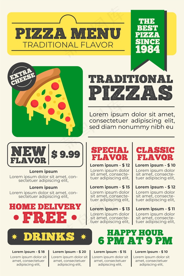 披萨数字垂直餐厅菜单模板