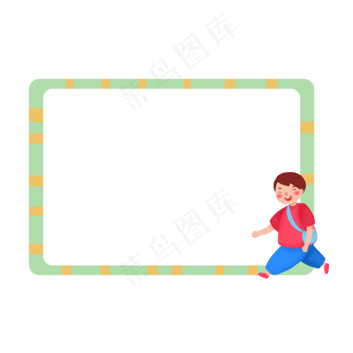 寒暑假放假通知栏(2000X2000(DPI:132))psd模版下载