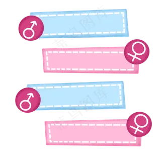 七夕情人节对话框