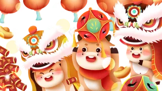 元旦跨年2021牛年舞狮