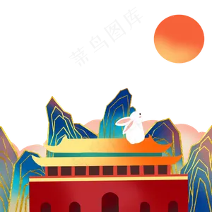 国潮高山*