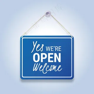 我们是开放标志