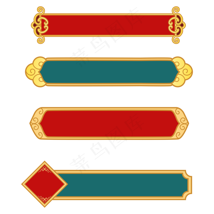 中国风按钮矢量图