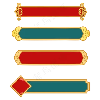 中国风按钮矢量图