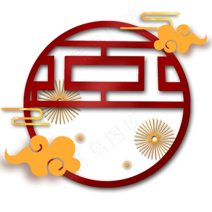 新年立体中国风装饰(3545X5315(DPI:300))psd模版下载