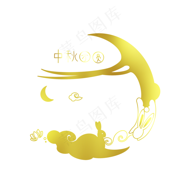 中秋节边框(2000X2000(DPI:300))psd模版下载