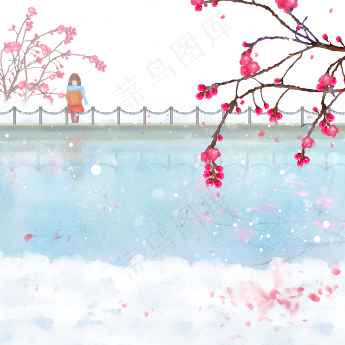 冬季河边梅花女孩免扣png