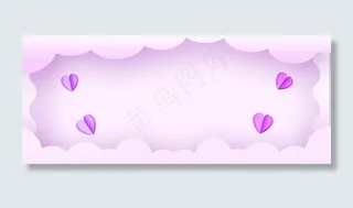 紫色梦幻浪漫情人节banner