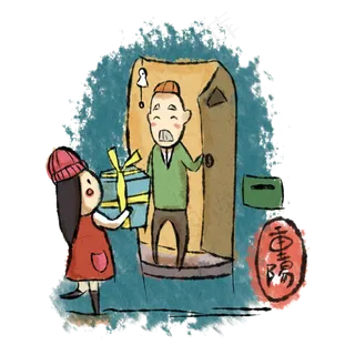 中国风重阳节尊老敬老登山采菊卡