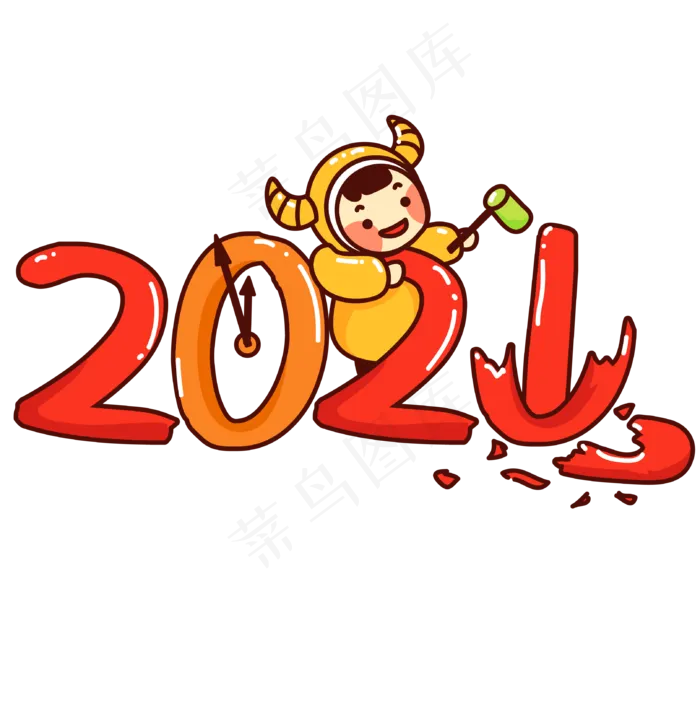 2021牛年跨年(2000X2000(DPI:300))ai矢量模版下载