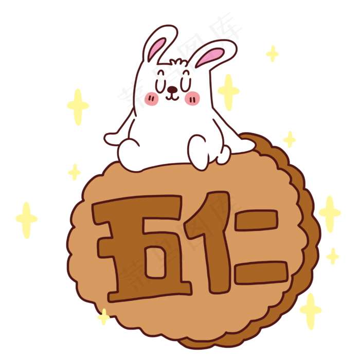 玉兔五仁月饼表情包(3000X3000(DPI:300))psd模版下载