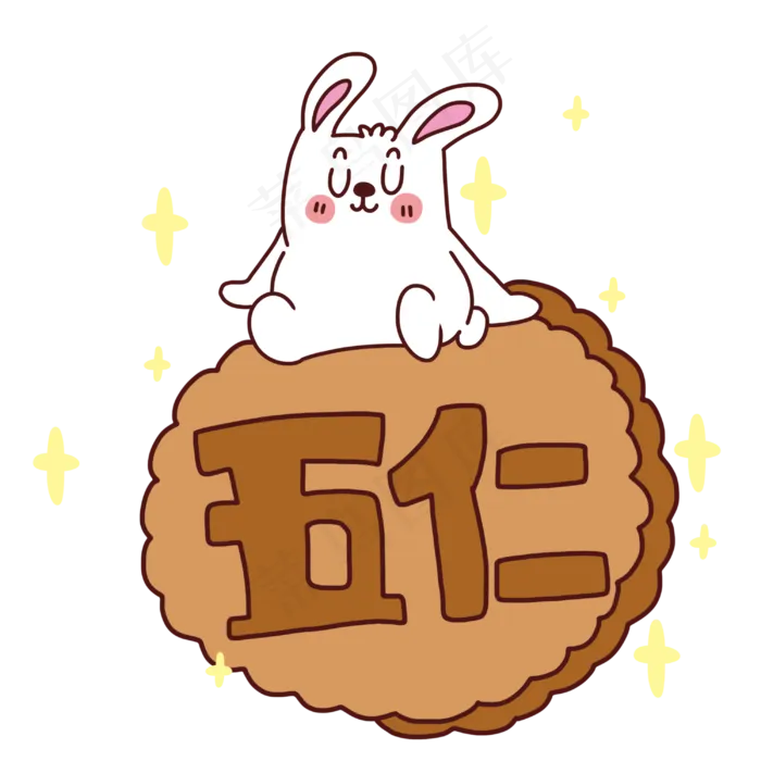 玉兔五仁月饼表情包(3000X3000(DPI:300))psd模版下载