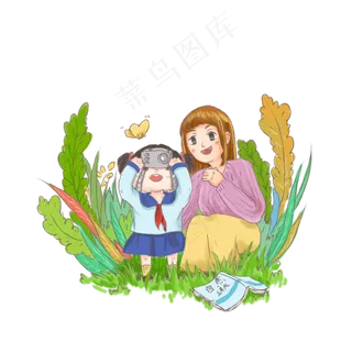 教师节卡通元素户外生物课