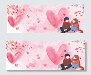 粉色情侣banner