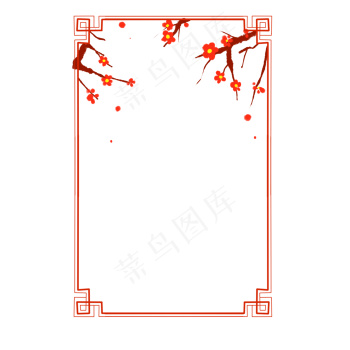 梅花花枝中国风边框