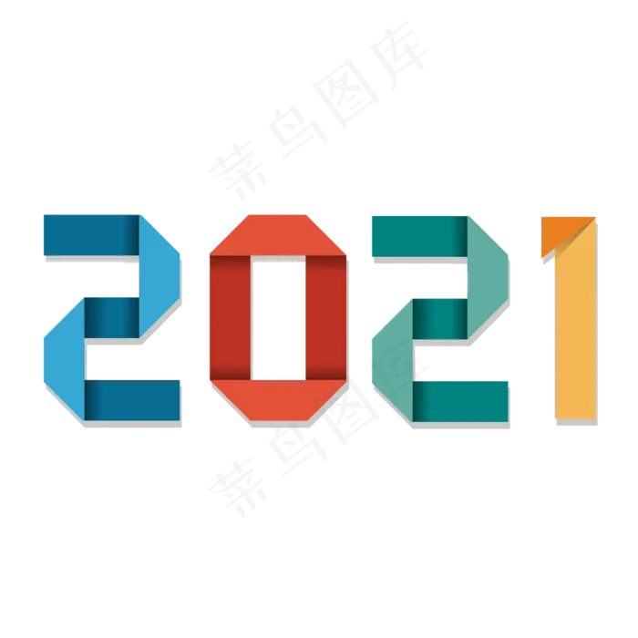 2021 彩色折纸字形(2000X2000(DPI:150))ai矢量模版下载