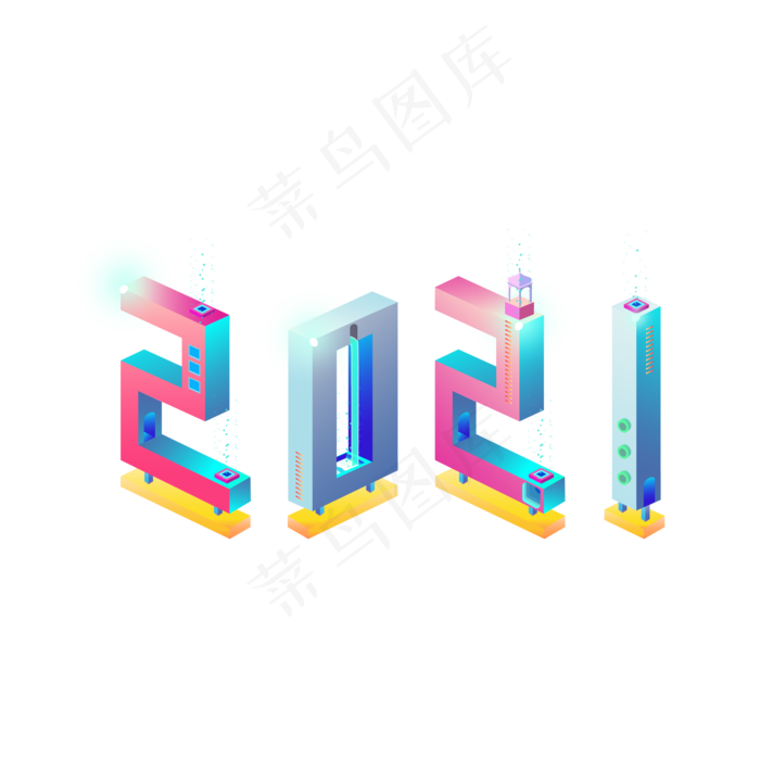 25D创意2021(3000X4500(DPI:300))ai矢量模版下载