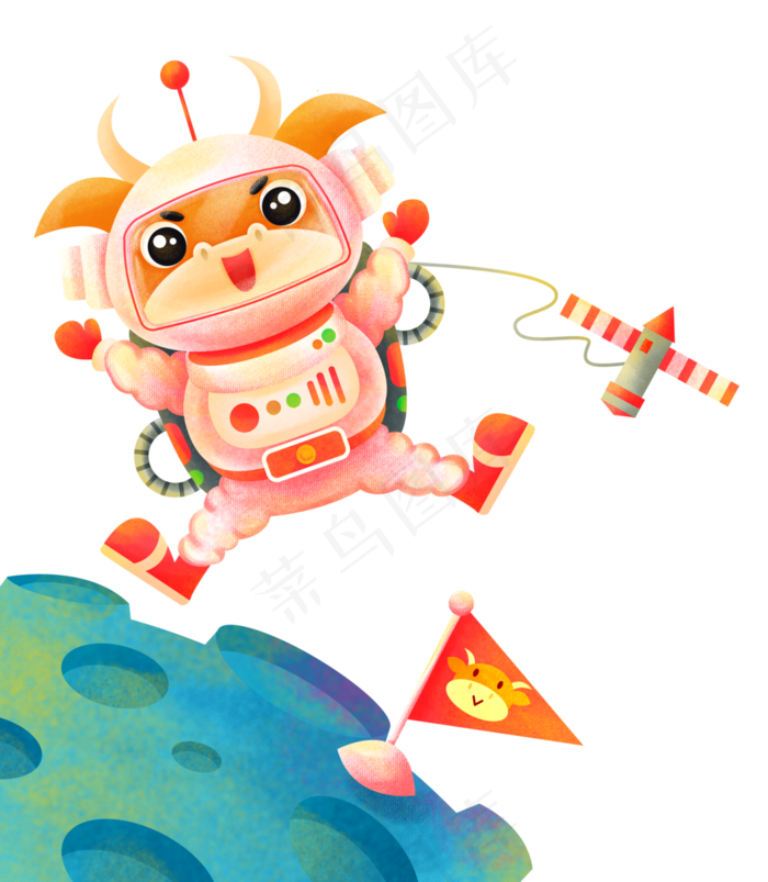 宇宙无敌牛气冲天新年快乐(3545X4068(DPI:300))psd模版下载