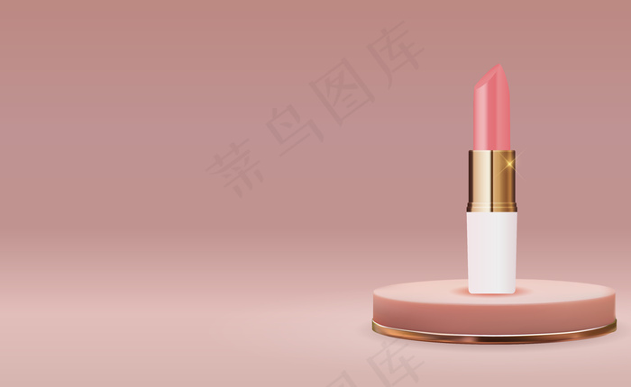 3D现实自然唇膏在粉红裙摆设计模板中的时尚化妆品产品eps,ai矢量模版下载
