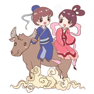 黄牛牛郎织女