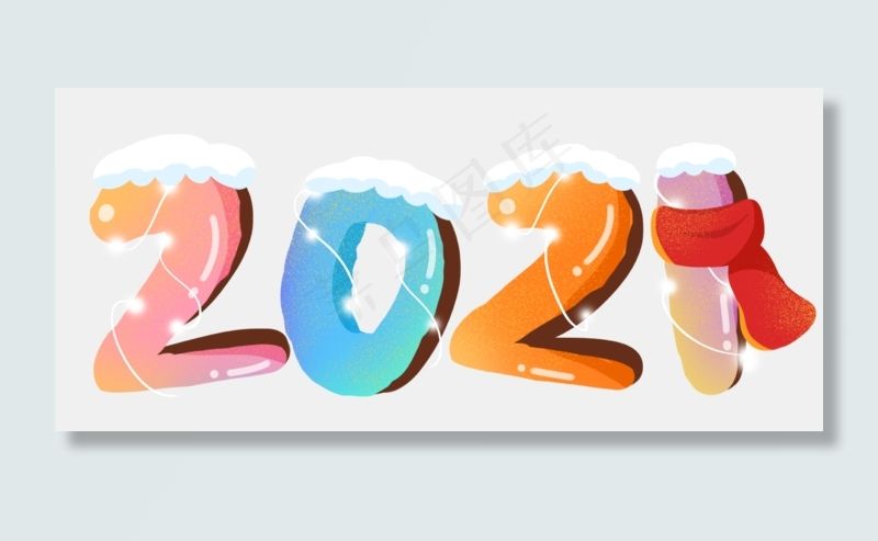 新年2021年牛年(2413X1080(DPI:300))psd模版下载