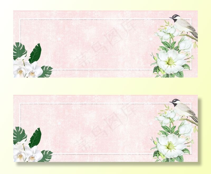 唯美花朵冬季化妆品淘宝banner
