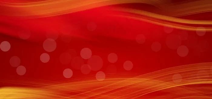 大气红色年会光影光线晚会banner(1920*900px 	       )psd模版下载