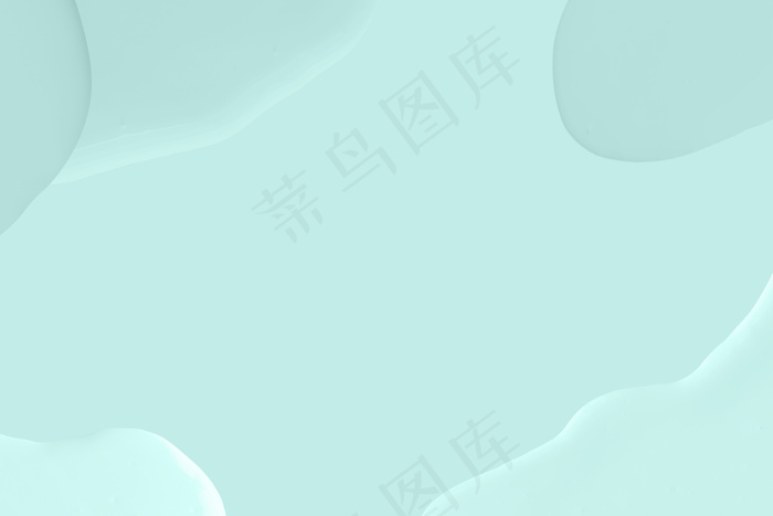 薄荷绿色亚克力纹理背景