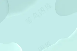 薄荷绿色亚克力纹理背景