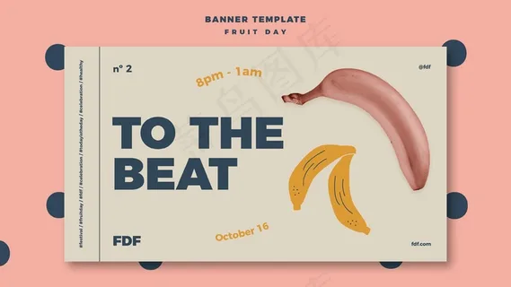 图文并茂的水果日横幅banner 图文并茂的水果日横幅banner