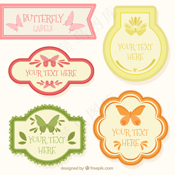 蝴蝶包装复古标签